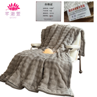 芊澈萱 毛毯 150*200 床