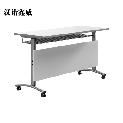 汉诺鑫威培训桌折叠培训桌椅组合会议桌条桌培训机构教育机构桌椅长条课桌[工厂现做 7天内发货]