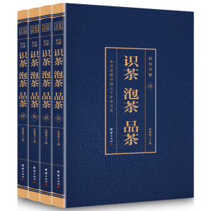 正版新书]识茶 品茶 泡茶 (4本套装)徐馨雅9787512651951