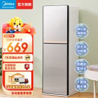 美的(Midea)饮水机 家用下置式制冷制热 客厅办公 桶装水烧水器不锈钢内胆快速加热YD1611S-X[制冷+制热]