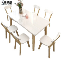 圣承启 简约餐桌 6椅1.5米张