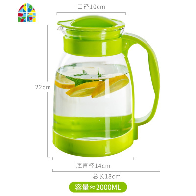 冷水壶家用玻璃耐热高温凉水壶套装凉白开水杯大容量防爆水瓶茶壶 FENGHOU 黑色水壶+4个直身杯子+竹木托盘