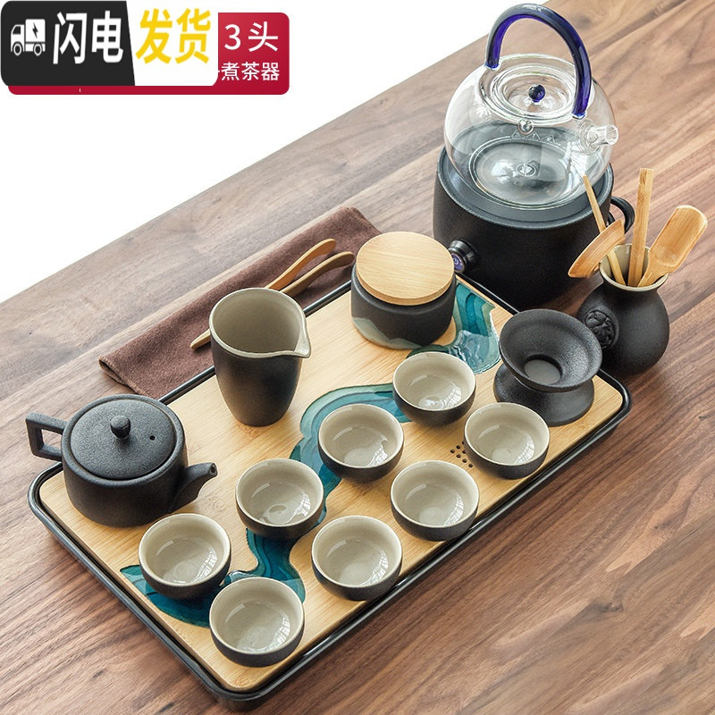 三维工匠 现代黑陶瓷功夫茶具套装家用简约迷你日式茶杯茶壶整套茶盘 14黑陶正德13头+大万里长江+煮茶器