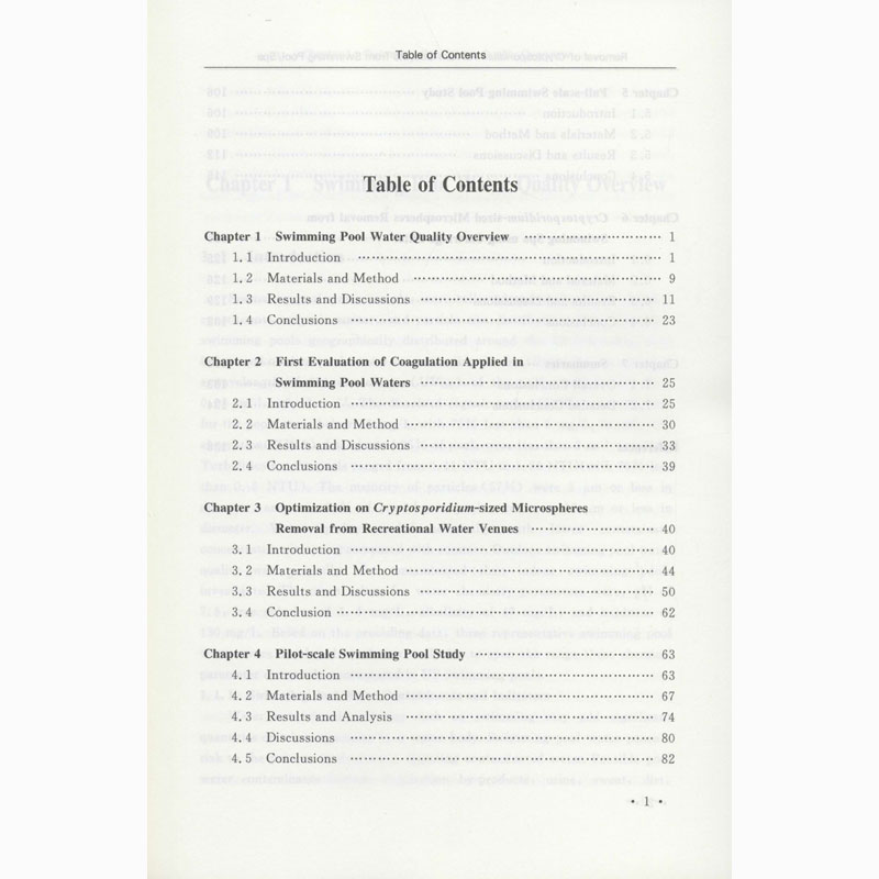 游泳池/温泉中去除隐孢子虫卵囊的技术方法研究