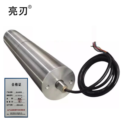 亮刃 电动滚筒 AJ-K5030 件