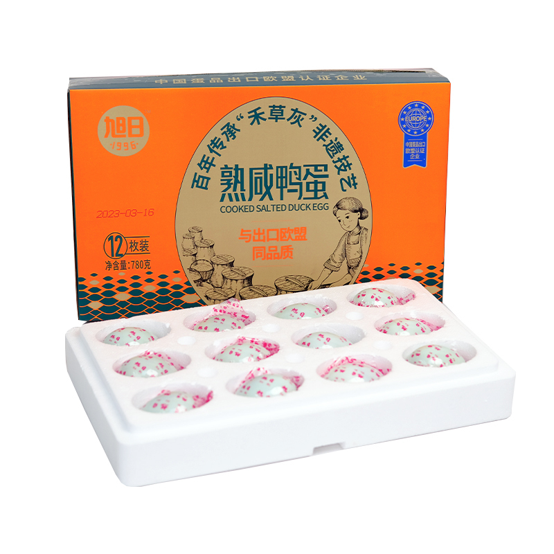 旭日1996 熟咸鸭蛋盒装-780g