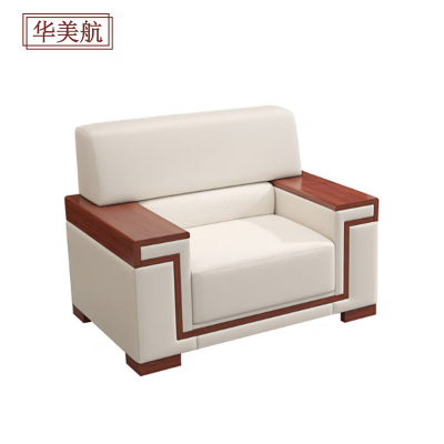 华美航 办公沙发 1020*780*900mm张