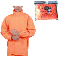 东蓓普通分身雨衣ZJ-1 165~185可定制款 套