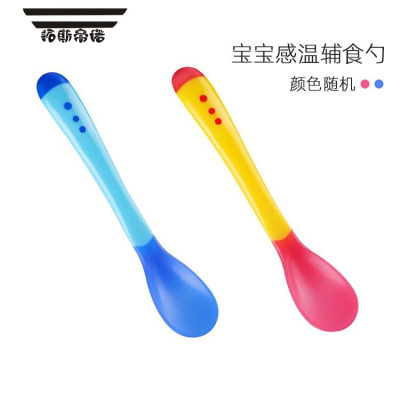 拓斯帝诺小宝宝学吃饭训练勺子短柄把勺叉子硅胶宝宝婴儿童餐具套装辅食勺宝宝感温辅食勺