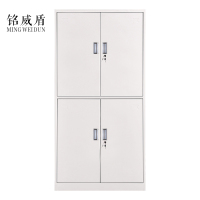 铭威盾钢制办公文件柜铁皮柜矮柜资料密码带锁凭证档案员工储物更衣柜子通双节文件柜