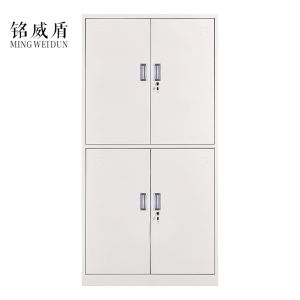 铭威盾钢制办公文件柜铁皮柜矮柜资料密码带锁凭证档案员工储物更衣柜子通双节文件柜