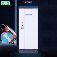 豫亿腾 六抽全钢制防磁柜 磁盘防磁柜 光盘CD信息安全柜 存储柜