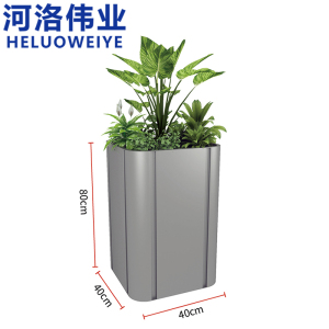 河洛伟业