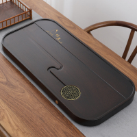 MULTIPOTENT花梨实木高品质茶盘茶托办公茶盘功夫茶排水实木泡茶台茶托80*40