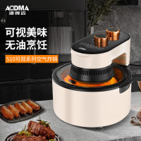 澳得迈(AODMA) 空气炸锅S10