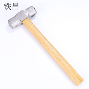 铁昌 锤子 手锤 八角锤 6P 把