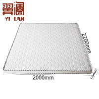 翼澜 椰棕床垫 2m 张