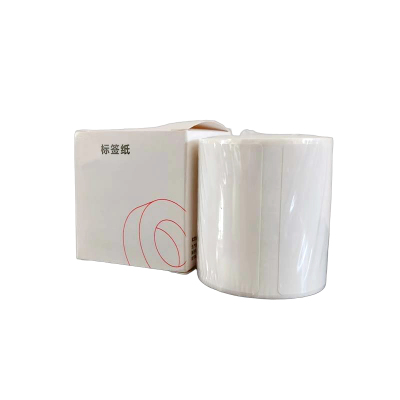 博隆机车 标签贴 600-1000MM 米