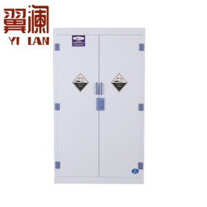 翼澜 实验室柜 60加仑 台
