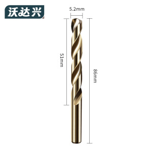 沃达兴 钻头 5.2mm 根
