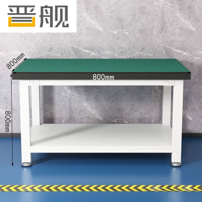 晋舰重型防静电工作台双层检验台车间流水线操作台工厂钳工台80*80*80