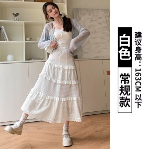 白色半身裙女2026新款春秋高腰大摆裙长裙仙女小白裙小个子蛋糕裙