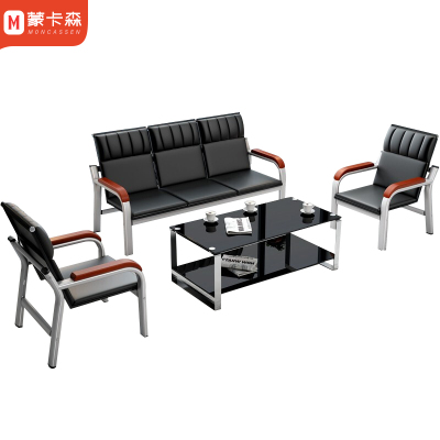 蒙卡森 钢制排椅等候椅沙发洽谈沙发接待沙发MSF-18/张-1+1+3+茶几