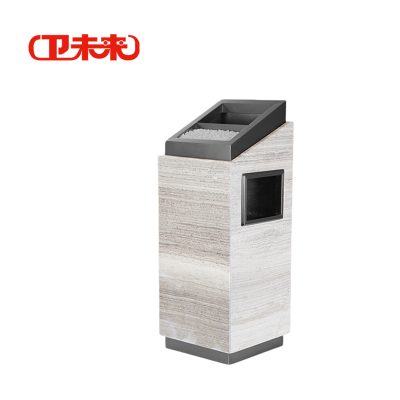 卫未来 酒店垃圾桶 黑金色大号 个