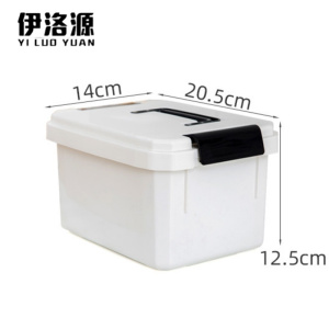 伊洛源 药盒