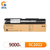 途泓 硒鼓施乐 SC2022 支