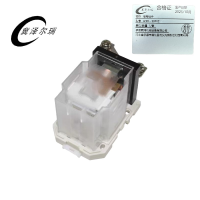 冀泽尔瑞 继电组件 JZER - 58FXZ 套