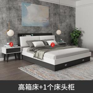 森美人北欧床现代简约主卧双人床1.5m1.8米塌塌米高箱储物床婚床单人床