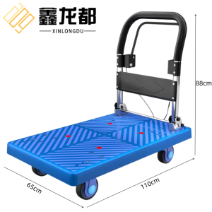 鑫龙都