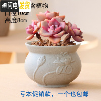 三维工匠素烧多肉花盆大号粗陶透气复古老桩兰花盆创意植物组合高盆栽 19号粗陶盆 大花盆容器