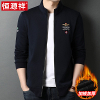 恒源祥春秋卫衣男纯棉无帽上衣中年男士拉链运动开衫夹克外套潮流