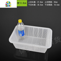 加厚白色 密筐洗菜篮子厨房 收纳筐洗菜盆 塑料篮子长方形f FENGHOU 4号(长宽高55*42.5*20厘米)