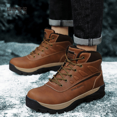 YIBULUOTUO大码防水雪地靴男东北冬季保暖加绒加厚男士大棉鞋户外防滑旅游鞋