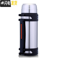 三维工匠特大容量保温杯2000旅游2户外便携家用304不锈钢保温壶2 钢本色2000