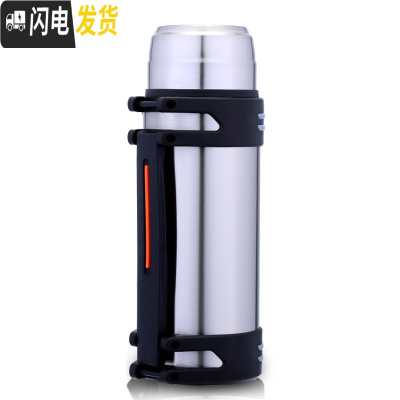 三维工匠特大容量保温杯2000旅游2户外便携家用304不锈钢保温壶2 钢本色2000