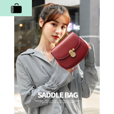 包包2020新款时尚流行女包夏季马鞍包百搭单肩包斜挎包夏天小包潮NEW LAKE女斜挎包