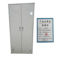和居态 更衣柜 2000*1100*500mm 个