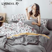 家柏饰(CORATED)全棉刺绣四件套1.8绣花被套双人床单全棉三件套床上用品