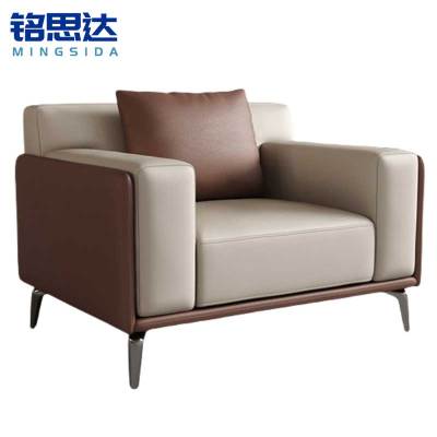 铭思达休闲沙发皮质单人张
