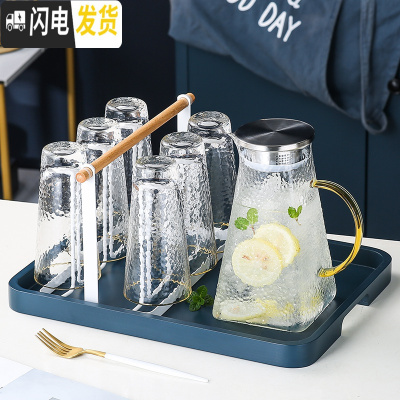 三维工匠玻璃凉水壶可高温家用北欧大容量凉水杯水具套装装水壶 1锤纹壶+6金边高杯+1白架子+1蓝色大托盘+配送6勺子[2