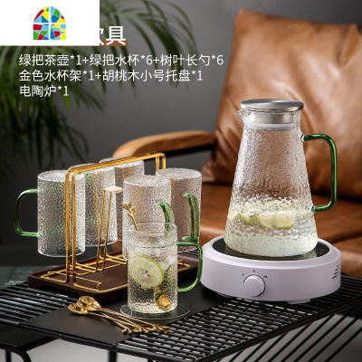 北欧轻奢水杯套装杯具家用喝水玻璃杯子客厅茶具茶杯冷水壶带托盘 FENGHOU 祖母绿水具-水杯勺x4+胡桃木小号托凉水壶