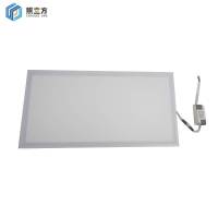 照立方 面板灯 XHT-PL 300*1200 48W 个