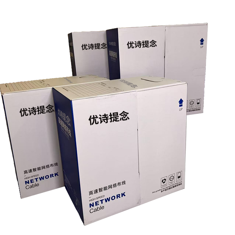 优诗提念YSTN-C6A-58FPB 超六类非屏蔽网线305.00 米/箱 (计价单位:箱)蓝色