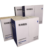 优诗提念YSTN-C6A-58FPB 超六类非屏蔽网线305.00 米/箱 (计价单位:箱)蓝色
