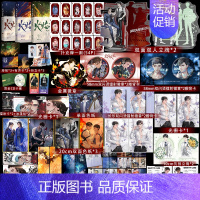 火焰戎装1-3 [正版]火焰戎装1+2+3 完结 水千丞 男主现代刑侦题材青春小说实体书 英勇痞帅消防员×洁癖高智商