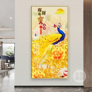 维诺亚玄关画进宝入户进门过道走廊壁画背景墙金色孔雀晶瓷挂画